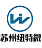 苏州纽特微
